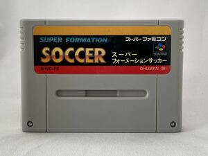 SFC スーパーファミコン スーパーフォーメーションサッカー