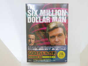 　600万ドルの男　THE SIX MILLION DOLLAR MAN　DVD BOX-Ⅱ　初回限定生産版　6枚組全15話　未開封品