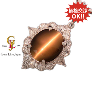 中宝研鑑付 クリソベリルキャッツアイ9.153ct/ダイヤ入 Pt ネックレス