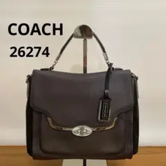 coach 　26247 ショルダーバッグ　ハンドバッグ　2WAY ターンロック