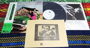 ♪　クリス・スぺディング/天才～　見本盤白レーベル帯付LP　資料付　Chris Spedding