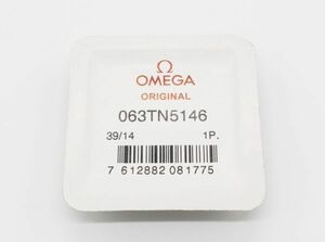 純正品 新品 オメガ OMEGA 063TN5146 フライトマスター 145.026 ミネラルガラス タキメーター 風防