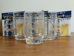 サントリー生ビール オリジナルマグジョッキ3個セット　非売品