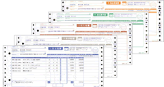 弥生　業界統一伝票　３３１０２２　運賃無料