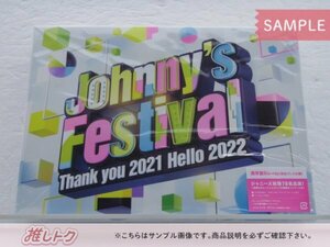 ジャニーズ Blu-ray Johnny