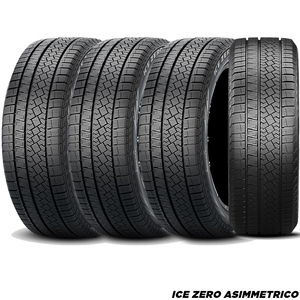 ピレリ ICE ZERO ASIMMETRICO｜205/55R16 91H｜スタッドレスタイヤ｜4本セット