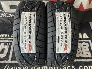 ◆在庫あり! 2本Set 24年製 205/50R16 87V TOYOプロクセスR1R ロードスター CR-Z インプレッサ セリカ ランエボ タイヤ交換 相模原 座間