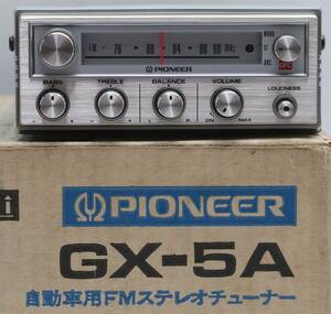 パイオニア ロンサムカーボーイ GX-5A FMステレオチューナー 未使用