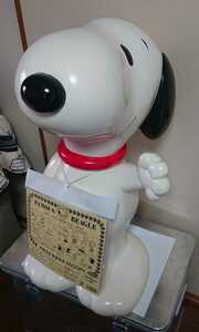 超貴重　yutaka ユタカ SNOOPY スヌーピー おおきなおおきなSNOOPY フィギュア PEANUTS 　大きいフィギュア レア 長期保管品