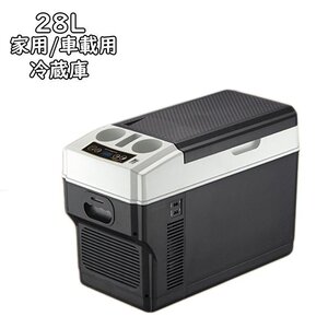 車載冷蔵庫 26L ポータブル冷蔵庫 -18℃～+65℃調整 持ち運べる冷温庫 クーラーボックス 家庭用車載用 静音 12V/24V/110V USB充電口付き黒