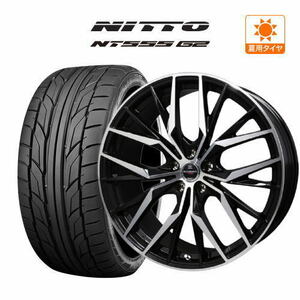 40 アルファード 22インチ ホイール 9.0J BADX ロクサーニ マルチフォルケッタ TR5 (5-120) NITTO NT555 G2 245/35R22