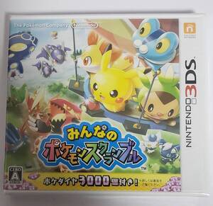 ★ニンテンドー3DSソフト「みんなのポケモンスクランブル」新品・未開封　～送料無料～