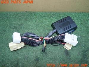 3UPJ=13580507]ソアラ(UZZ40)Data System データシステム TVキット TTV172 中古