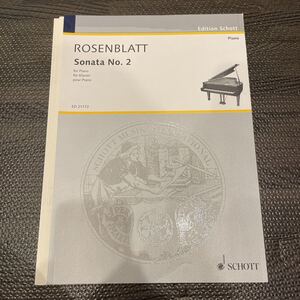 【裁断済み】ピアノ 楽譜 ローゼンブラット | ソナタ 第2番 | Sonata No.2 (1956)