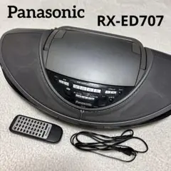 希少　パナソニック　CD MD ラジカセ　RX-ED707 コブラトップ