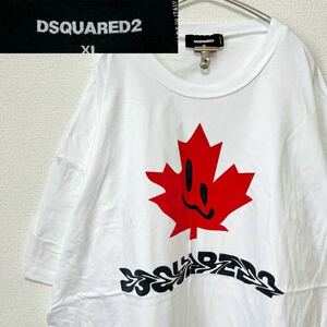 DSQUARED2 ホワイト Tシャツ 白 古着 XL イタリア製 ディースクエアード 半袖 カットソー