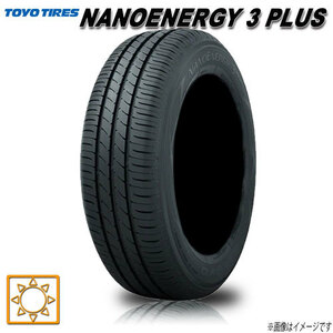 サマータイヤ 新品 トーヨー NANOENERGY NE03+ PLUS ナノエナジー 225/40R19インチ 93W 1本