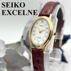 稼動品 ✨SEIKO EXCELINE オーバル シェル文字盤 腕時計 現行ロゴ