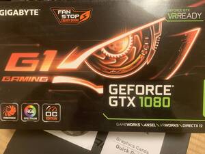 【動作品】GIGABYTE GeForce GTX1080 G1 Gaming 8G