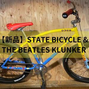 【新品】STATE BICYCLE & THE BEATLES KLUNKER