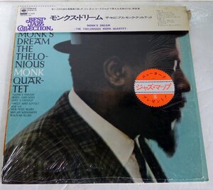 ☆LPレコード!THELONIOUS MONK QUARTET セロニアス・モンク/MONK