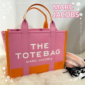 【新品未使用】MARC　JACOBS　マークジェイコブス　ザ・トートバッグ　2wayバッグ　ショルダーバッグ　ピンク　オレンジ　471