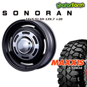 SONORAN マットブラック 16×5.5J/5H +20 マキシス クリーピークローラー 6.50/R16 4本セット