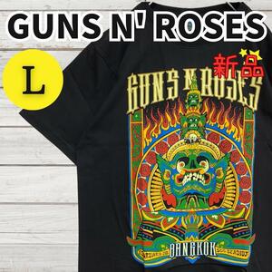 ★新品未使用★ガンズ・アンド・ローゼズ Guns N