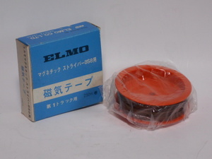 未使用品　ELMO 磁気テープ