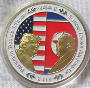 アメリカ トランプ大統領 北朝鮮 金正恩 米朝会談 記念コイン 金貨 記念メダル 24KGP 2018年 シンガポール 金メダル 24金P