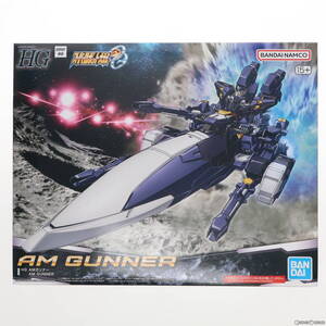 【中古】[PTM]プレミアムバンダイ限定 HG AMガンナー スーパーロボット大戦OG ORIGINAL GENERATIONS(オリジナルジェネレーションズ) プラモ