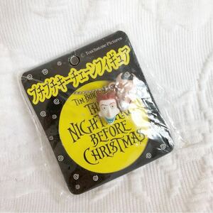 ★新品★THE NIGHTMARE BEFORE CHRISTMAS★LOCK★ロック★プチプチキーチェーンフィギュア★キーホルダー★ナイトメアビフォアクリスマス