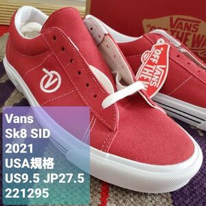 VANSバンズ■新品未使用 21年 USA規格 廃版 90s 復刻 SID シド 限定色 CARDINAL 本革スエード スケシュー US9.5 JP27.5 定価9900 ヴァンズ