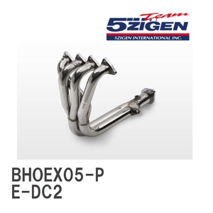 【5ZIGEN】 エキゾーストマニホールド PRORACER HEADER ホンダ インテグラ E-DC2 [BHOEX05-P]