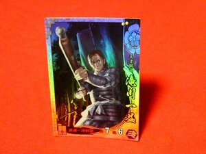 戦国大戦　Sengoku Taisen　TradingCard　トレーディング　キラカード　トレカ　滝川一益　SS003