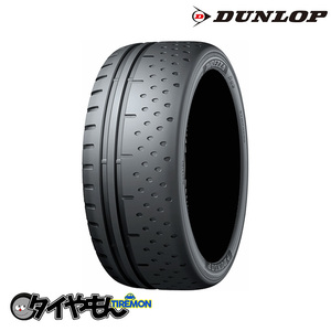 ダンロップ ディレッツァ DZ B02 235/40R17 235/40-17 90W DZB02 17インチ 4本セット DIREZZA DUNLOP サマータイヤ