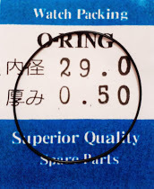 ★時計用汎用オーリングパッキン★　内径x厚み(㎜) 29.0x0.50 1本セット O-RING【定型郵便送料無料】SEIKO/CITIZEN/他