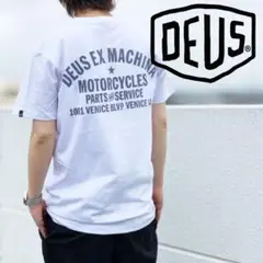 デウスエクスマキナ Deus Ex Machina TEE