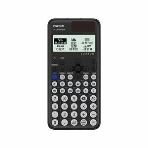 【新品】CASIO 関数電卓 CLASSWIZ 関数・機能500以上 FX-JP500CW-N