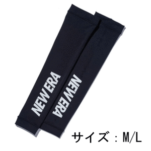 【定価3,300円】ニューエラ アームカバー (13549229 M/L) ARM SLEEVES WORD MARK メンズ レディース 新品値札付【NEW ERA 公式】