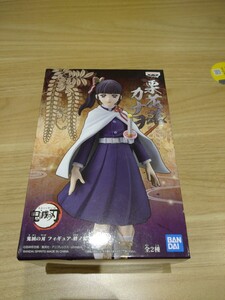 [新品・未開封] 鬼滅の刃 絆ノ装 漆ノ型 栗花落カナヲ フィギュア