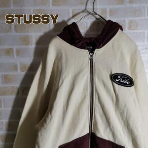 STUSSY ステューシー パーカー ジップアップ クリーム ボルドー