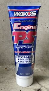 ワコーズ エンジンパワーシールド　280ml