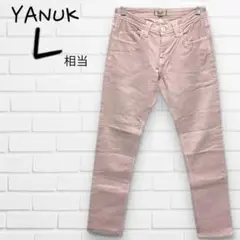 YANUK ヤヌーク デニムスキニーパンツ ピンク 23 ストレッチ カジュアル