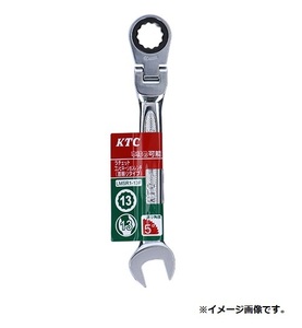 【KTC】ラチェットコンビネーションレンチ（首振りタイプ） LMSR1-13F 新品 クリックポスト185円発送可