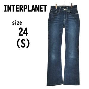 【S(24)】INTERPLANET インタープラネット レディース ジーンズ