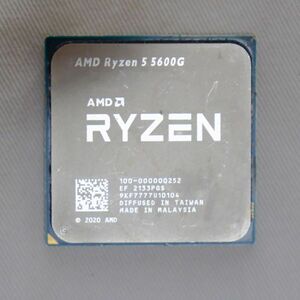 ジャンク 送料込み AMD Ryzen 5 5600G 3.9GHz 6コア 12スレッド 65W AM4 C19