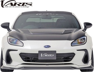 【M’s】SUBARU BRZ ZD8 前期 (2021y-) VARIS ARISING-I BRZ専用 フロント スポイラー バリス ハーフ カーボン エアロパーツ VASU-401