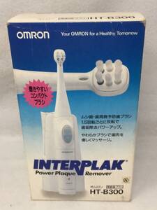 NY-978 未使用 OMRON オムロン HT-B300 電動歯ブラシ