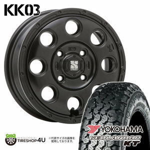 4本セット XTREME-J KK03 12x3.50B 4/100 +45 SBK YOKOHAMA GEOLANDAR KT Y828C 145/80R12 軽トラック 軽バン キャリー エブリィ